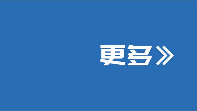 杜兰特：约基奇是很棒的传球手 当他拿球时他并不是每次都想得分